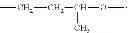 Fig. 84 - 2-acyloxy-pyrrolin-4-ones