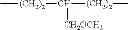 Fig. 98 - 2-acyloxy-pyrrolin-4-ones