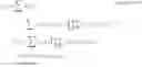 Fig. 11 - METHOD OF SIMULTANEOUSLY EVALUATING MULTIPLE GENOMIC SEQUENCES