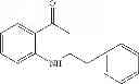 Fig. 49 - NOVEL COMPOUNDS DERIVED FROM TAURINE, PROCESS OF THEIR PREPARATION AND PHARMACEUTICAL COMPOSITIONS CONTAINING THESE