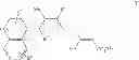 Fig. 03 - RETINOIDS AND USE THEREOF