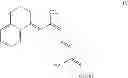 Fig. 04 - RETINOIDS AND USE THEREOF