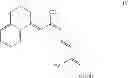Fig. 10 - RETINOIDS AND USE THEREOF