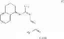 Fig. 13 - RETINOIDS AND USE THEREOF