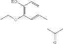 Fig. 02 - COSMETIC COMPOSITION COMPRISING 4-(3-ETHOXY-4-HYDROXYPHENYL)-2-BUTANONE AND A LIPOPHILIC SOLVENT