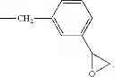 Fig. 14 - Epoxybenzyl-terminated poly(arylene ether)s, method for preparation thereof, and curable compositions comprising same