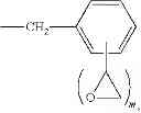 Fig. 34 - Epoxybenzyl-terminated poly(arylene ether)s, method for preparation thereof, and curable compositions comprising same
