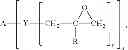 Fig. 37 - Epoxybenzyl-terminated poly(arylene ether)s, method for preparation thereof, and curable compositions comprising same
