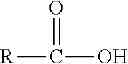 Fig. 06 - Anti-Static Agent For Polymer Resins