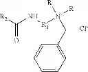 Fig. 09 - Anti-Static Agent For Polymer Resins