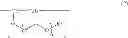 Fig. 10 - Metal nanoparticle composite and method for producing the same