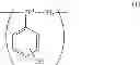 Fig. 11 - Metal nanoparticle composite and method for producing the same