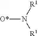 Fig. 07 - Stabilizer polymerization process and process for making polymer polyols