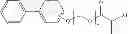 Fig. 12 - Benzyl (meth)acrylate monomers suitable for microstructured optical films