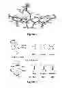 Fig. 03 - Polymerization catalysts, methods and products
