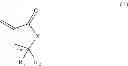 Fig. 05 - UNSATURATED POLYESTER RESIN COMPOSITION