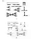 Fig. 06 - Ionic Viscoelastics and Viscoelastic Salts
