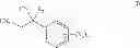 Fig. 03 - C-terminal amidation of polypeptides