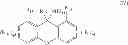 Fig. 11 - C-terminal amidation of polypeptides