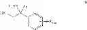 Fig. 14 - C-terminal amidation of polypeptides