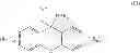 Fig. 16 - C-terminal amidation of polypeptides