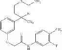 Fig. 1096 - Pharmaceutical composition for treating alzheimer's disease