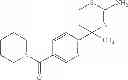 Fig. 1179 - Pharmaceutical composition for treating alzheimer's disease