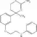 Fig. 222 - Pharmaceutical composition for treating alzheimer's disease