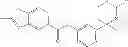 Fig. 237 - Pharmaceutical composition for treating alzheimer's disease
