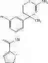 Fig. 466 - Pharmaceutical composition for treating alzheimer's disease