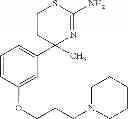 Fig. 528 - Pharmaceutical composition for treating alzheimer's disease