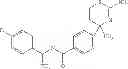 Fig. 604 - Pharmaceutical composition for treating alzheimer's disease