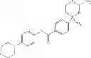 Fig. 615 - Pharmaceutical composition for treating alzheimer's disease