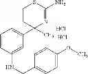 Fig. 696 - Pharmaceutical composition for treating alzheimer's disease