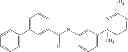 Fig. 722 - Pharmaceutical composition for treating alzheimer's disease