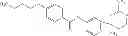 Fig. 723 - Pharmaceutical composition for treating alzheimer's disease