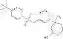 Fig. 764 - Pharmaceutical composition for treating alzheimer's disease