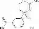 Fig. 858 - Pharmaceutical composition for treating alzheimer's disease