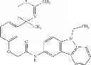 Fig. 883 - Pharmaceutical composition for treating alzheimer's disease