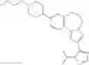 Fig. 208 - Benzoxazepin PI3K inhibitor compounds and methods of use