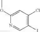 Fig. 640 - Benzoxazepin PI3K inhibitor compounds and methods of use