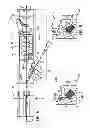 Fig. 06 - Catheter system