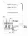 Fig. 09 - Computation unit, assistance device, output control method, display control method, and program
