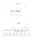 Fig. 07 - Nucleic Acid Information Processing Device and Processing Method Thereof