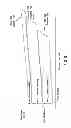 Fig. 04 - Natural fracture injection test