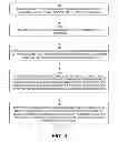 Fig. 04 - Method to provide incremental UI response based on multiple asynchronous evidence about user input