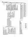 Fig. 09 - AUTOMATED SYSTEM AND METHOD FOR MEDICAL CARE SELECTION