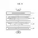 Fig. 06 - METHOD AND DEVICE FOR ISSUING RESERVATION NUMBER THROUGH SHORT-RANGE WIRELESS COMMUNICATION