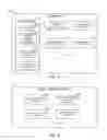Fig. 04 - APPARATUS AND METHOD FOR CONVERTING PRINT MEDIA COUPONS TO VIRTUAL COUPONS AND REDEEMING SAME