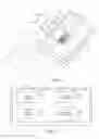 Fig. 06 - APPARATUS AND METHOD FOR CONVERTING PRINT MEDIA COUPONS TO VIRTUAL COUPONS AND REDEEMING SAME